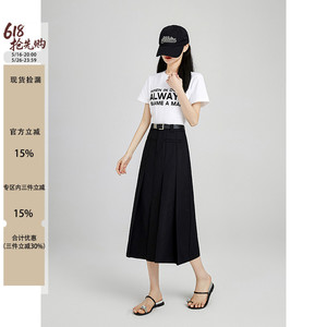 崛起的小个子中长款开叉女夏季薄款梨形身材百褶a字裙