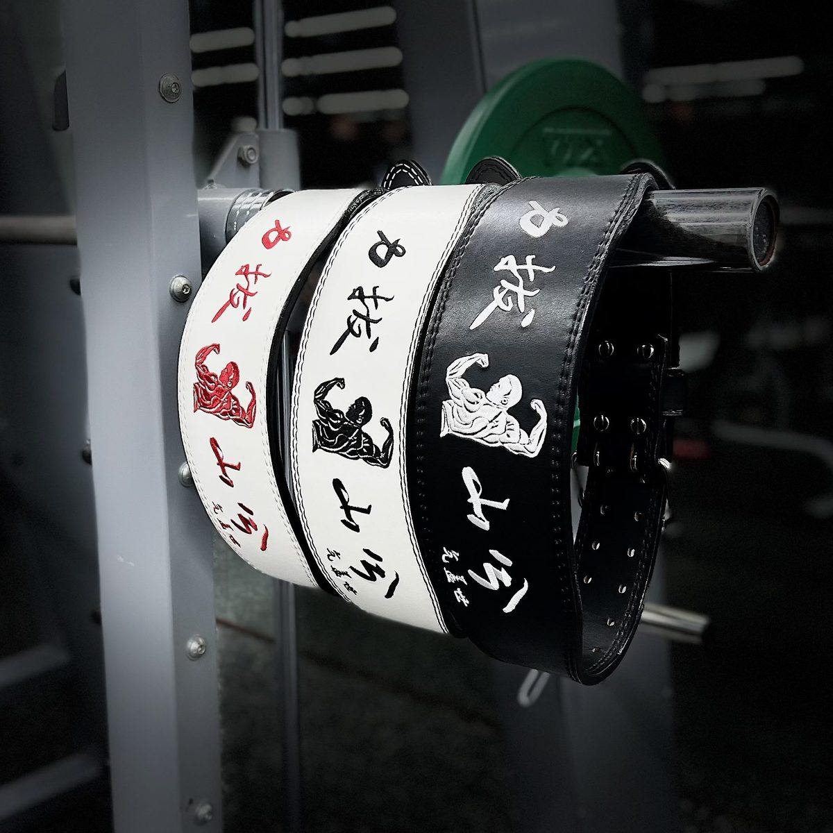 能健身运动深蹲训练械暴硬运动拉举重护腰量男女风健身腰带专业器,运动/瑜伽/健身/球迷用品,运动护腰,淘宝优惠券,粉丝福利购,淘宝优惠卷