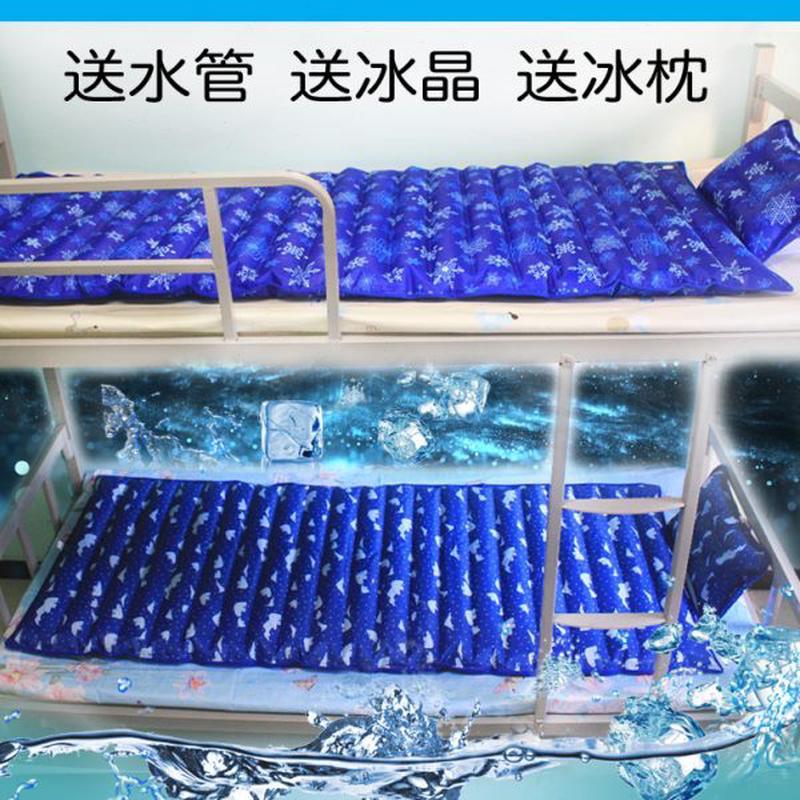 袋水床垫床垫枕冰凉席水降温神器制冷水床冰垫单人双宿舍夏天水垫