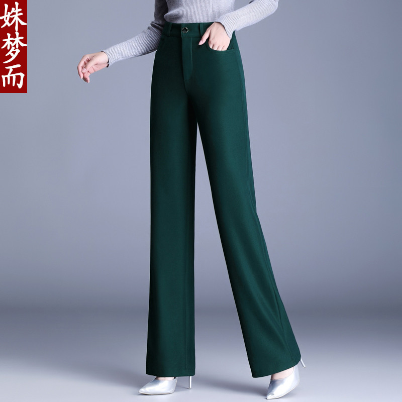 2025年春夏秋新款显瘦西裤女直筒长裤百搭休闲阔腿裤妈妈