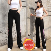 黑色春款 直筒子九分 坠感显瘦阔腿裤 微喇叭加长女裤 春秋薄款