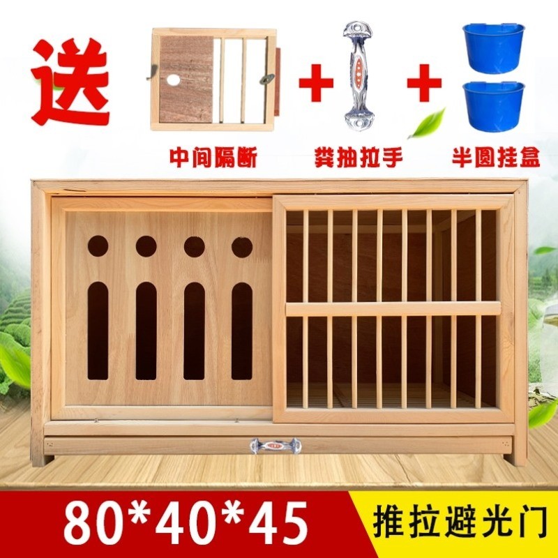 养殖2位大号鸟笼抱窝鸽子笼信鸽赛鸽子巢箱防雨用具繁殖鸽子厂家