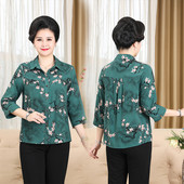 奶奶花色衬衫 加肥加大码 胖妈妈装 中老年人女春夏装 纯棉绸中袖