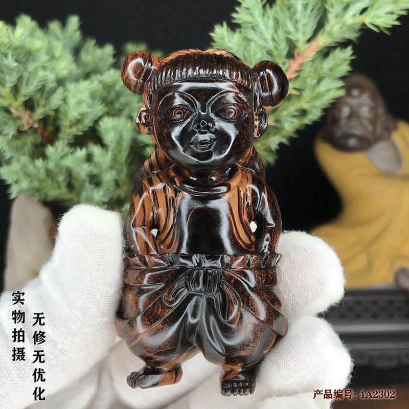 海柳活柳文玩多宝手把玩吊坠件车挂摆件送礼哪吒之魔童降世包邮