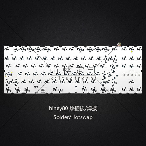 Hiney H80热插拔PCB客制化多配列F1-8X焊接无开槽VIA改键1k回报率