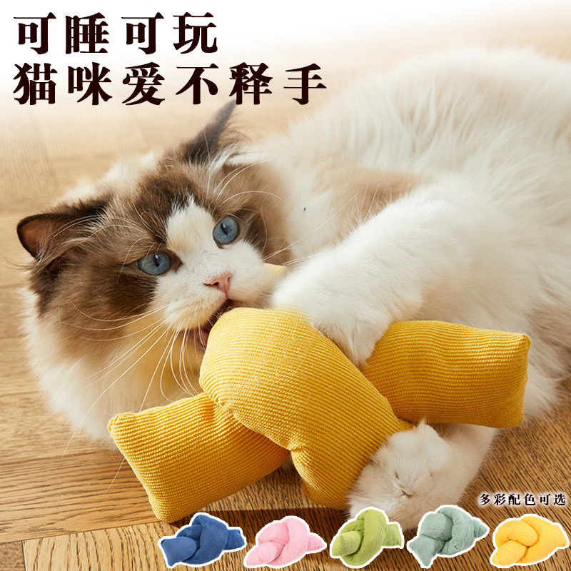 爆款多色宠物玩具打结毛绒玩具含猫薄荷猫咪玩具互动玩乐宠物用品