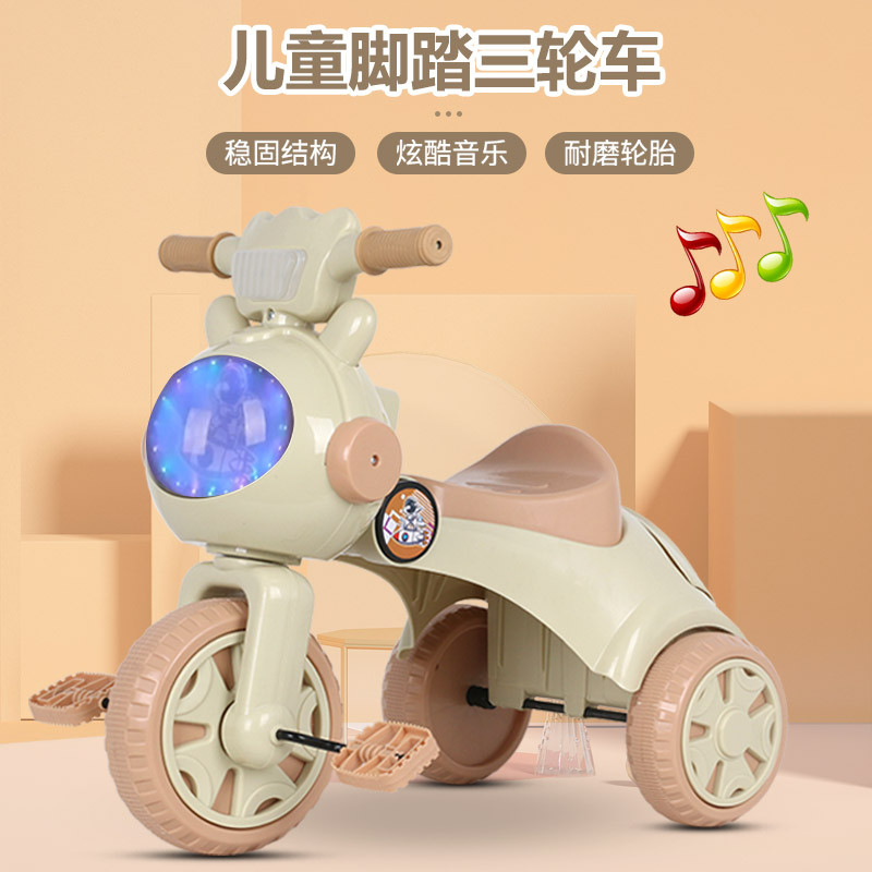 ll儿童三轮车脚踏车1到3岁宝宝自行车轻便幼儿园小孩玩具带音乐童