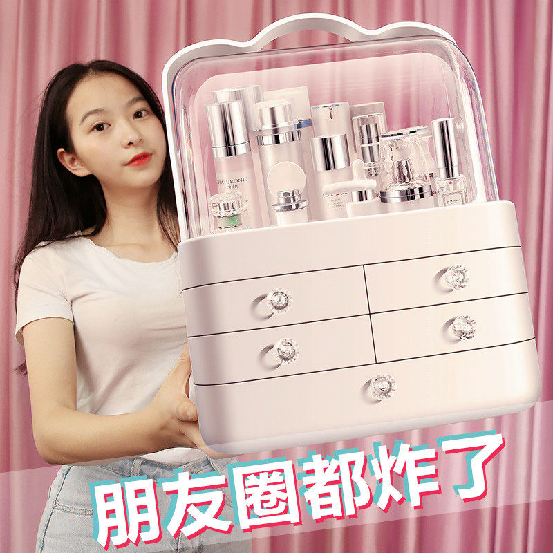 女闺蜜桌面新婚结婚送老婆女生女朋友礼品媳妇纪念日