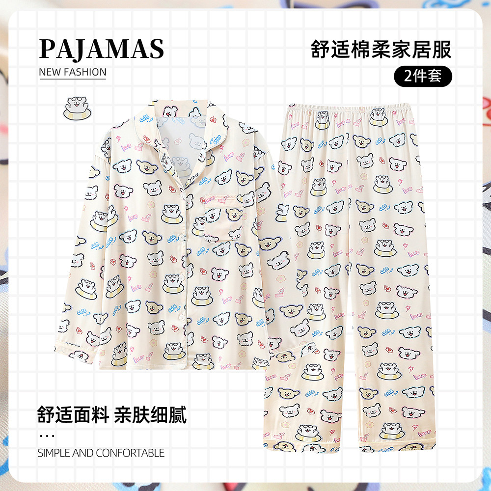 新品线条小狗睡衣女春秋新款长袖凉感冰丝可爱日系薄款夏天家居服