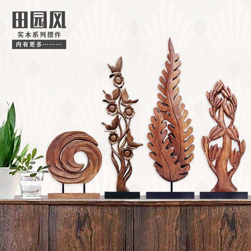 实木手工艺品桌面摆件客厅电视柜酒柜家居饰品田园风装饰,家居饰品,装饰摆件,淘宝优惠券,粉丝福利购,淘宝优惠卷