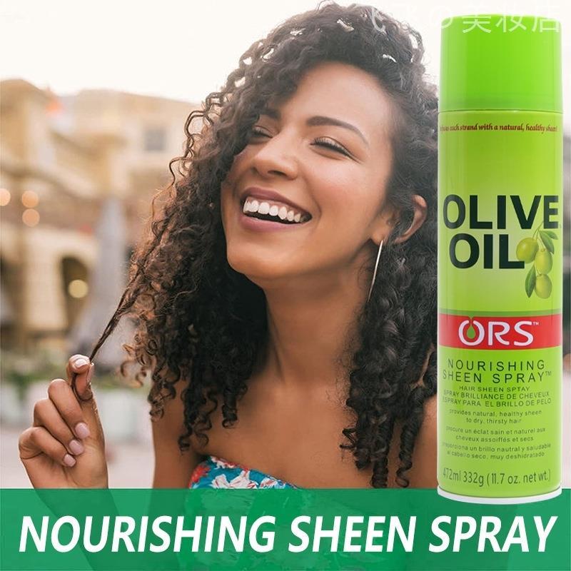 Olive Oil for hair spray coconut oil sheen spray喷雾 ORS