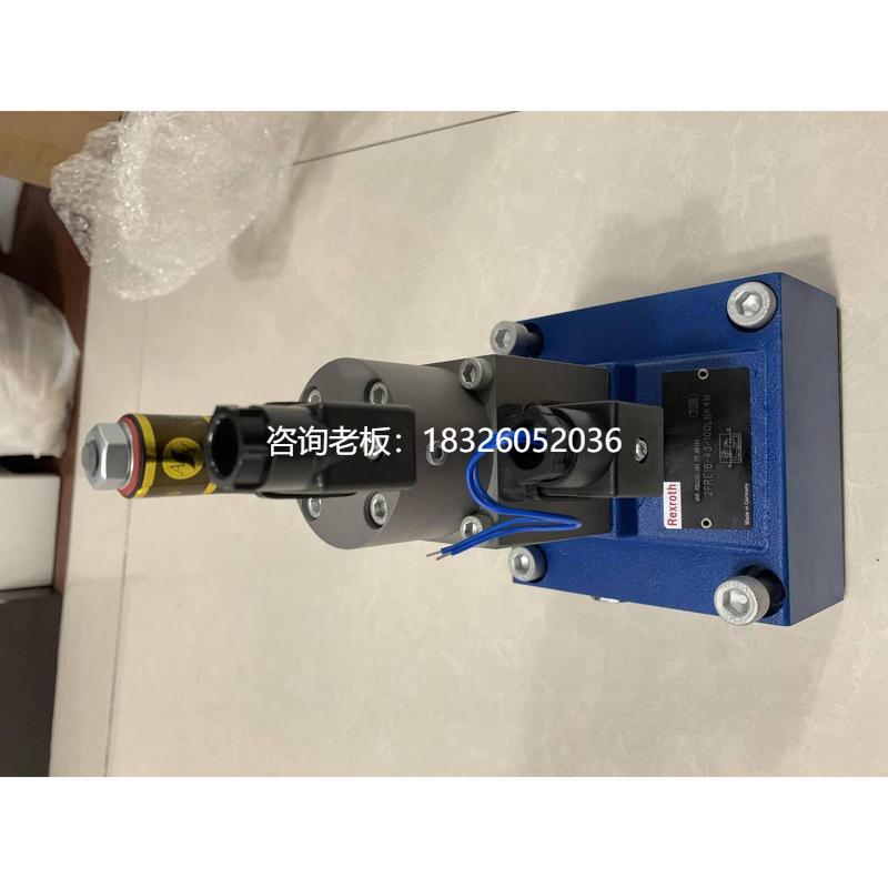 拍前询价力乐2FRE16-4/GQO100LBK34 M 比例调速阀2FRE16-43/士160