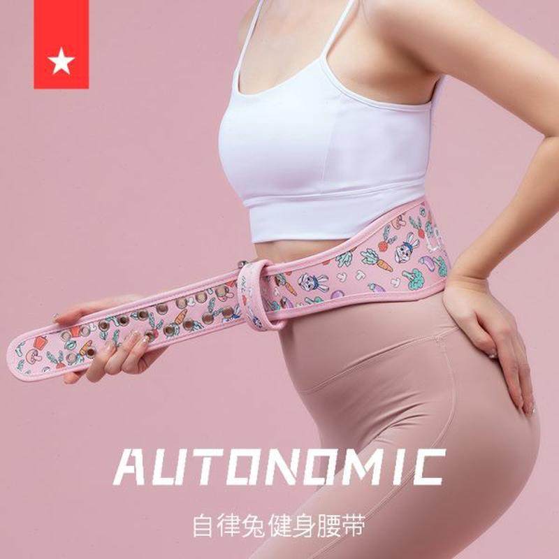 1器硬训练械拉之星0护腰硬劳8健身腰带自律深蹲女兔帆布8深蹲拉拉,运动/瑜伽/健身/球迷用品,运动护腰,淘宝优惠券,粉丝福利购,淘宝优惠卷