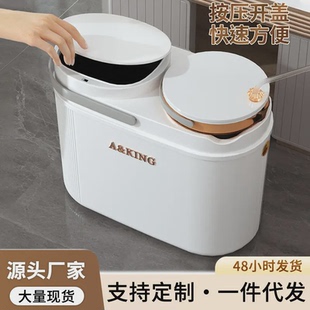 家用干湿分离垃圾桶茶渣过滤垃圾桶家用办公室茶水桶废水桶白色