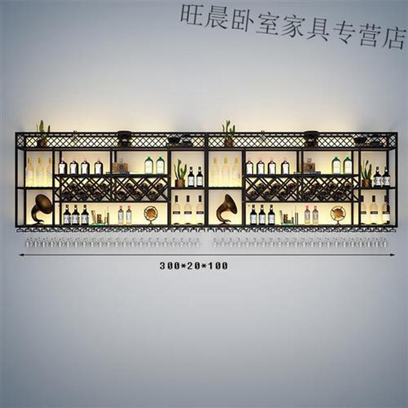 美式酒柜酒3厅酒柜储物柜一体靠墙墙上酒架酒吧清吧壁挂式 柜红酒