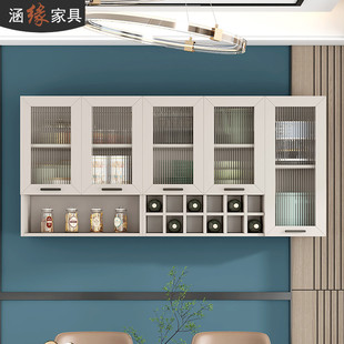 收纳柜7DG3 厨房吊柜墙壁柜客厅阳台墙上储物柜现代简约橱柜壁挂式