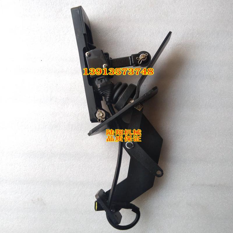 徐工xs223j xs263j压路机离合踏板支架总成传感器 电控电子脚踏板