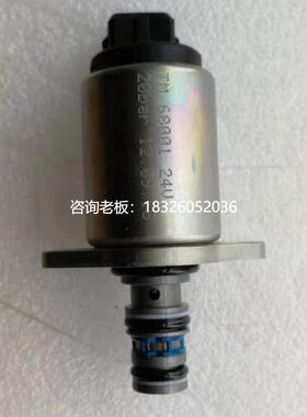 拍前询价布荷先导阀TM68001 TM42401 TM68402 IMAC 布赫多路阀电