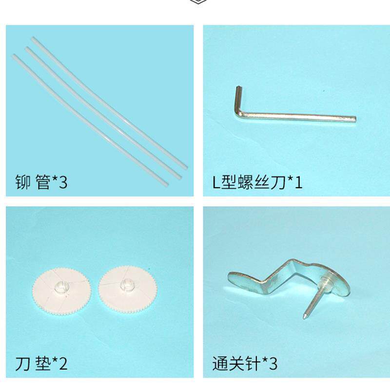 凭证装订机会计h财务票据档案记账本电动胶装机热熔Y铆管胶管打孔