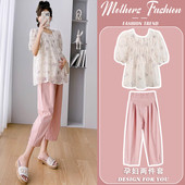 碎花温柔娃娃衫 孕妇套装 两件套 时尚 洋气时髦时尚 2025新款 夏季