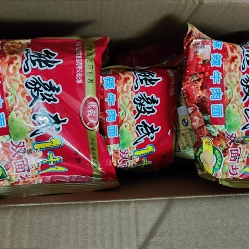 经典熊毅武方便面干吃面老牌子8090怀旧双胞胎干脆面整箱陕西特产