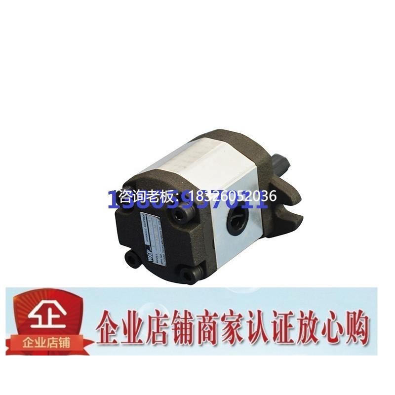 拍前询价台湾峰昌WINMOST齿轮泵EG-PS-1-R/L 2 3 4 5  8 7 EG-PS-