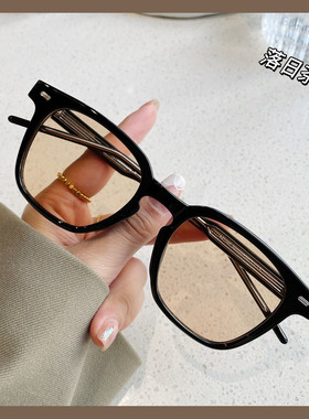 高级感黑框茶色墨镜可配近视感光变色太阳眼镜女适大脸显瘦男潮