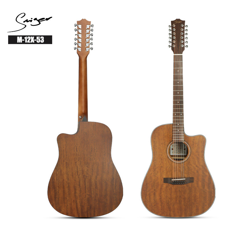 十二弦吉他 专业 复弦12弦guitar 原木吉他可装电箱