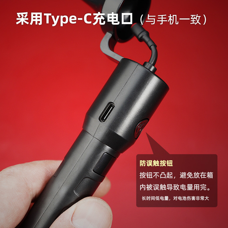 杨氏手握灯USB充电 手指灯采耳工具套装杨波拇指灯灯挖掏耳朵发光