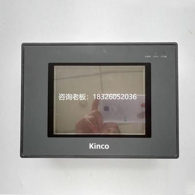 拍前询价Kinco步科拆机触摸屏MT4300CT/4310C/MT506S/T/MT506LV4C