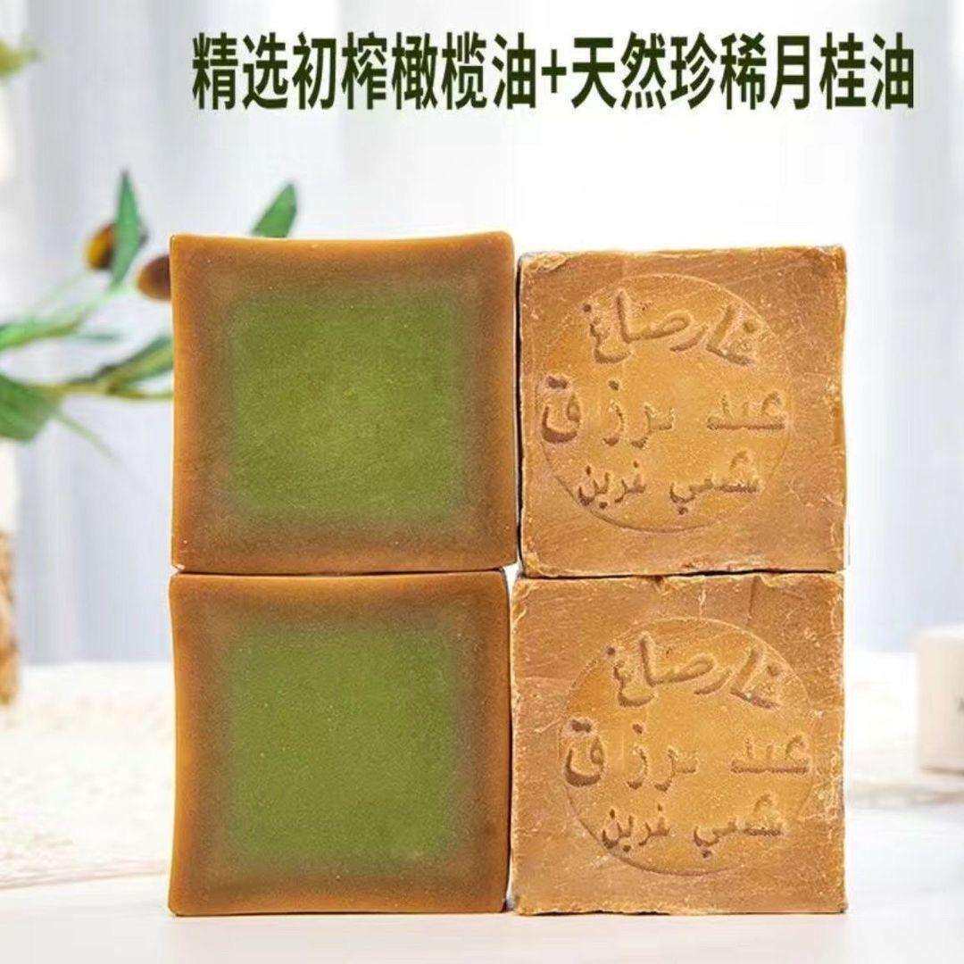 老k叙利亚进口三五八年手工古皂纯正正品天然油月桂香皂顺顺百货
