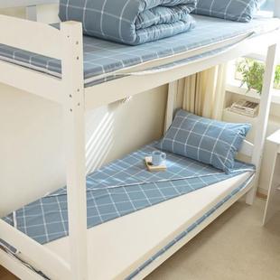 高档床上三件套床单被套大学生床笠款高中宿舍男生类A蓝色床套水