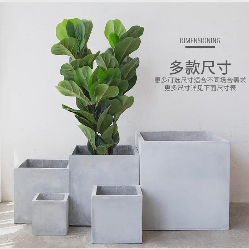简约创意正方形水泥花盆风方形 直销大花盆花托/移动托盘透气手工