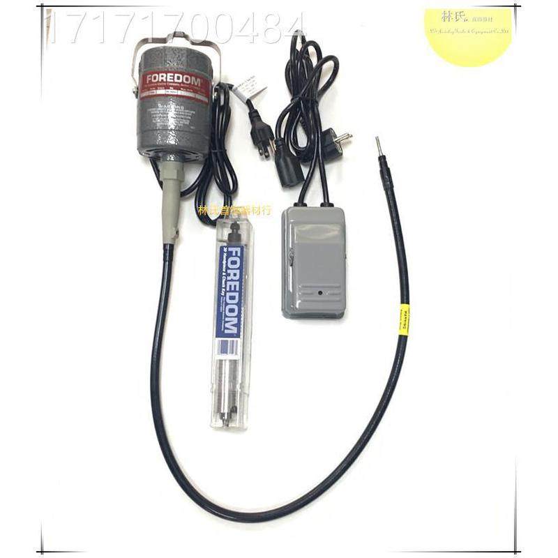 现货看看。首饰吊机木雕玉雕刻字刻吊机钻雕刻磨打机磨钻孔吊抛光,包装,双胶纸,淘宝优惠券,粉丝福利购,淘宝优惠卷