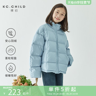 棵初2024年冬季新款防泼水防钻绒羽绒服轻柔保暖