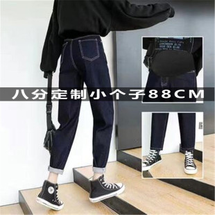 小个子孕妇外穿萝卜裤裤直筒八分春秋裤矮个子老爹