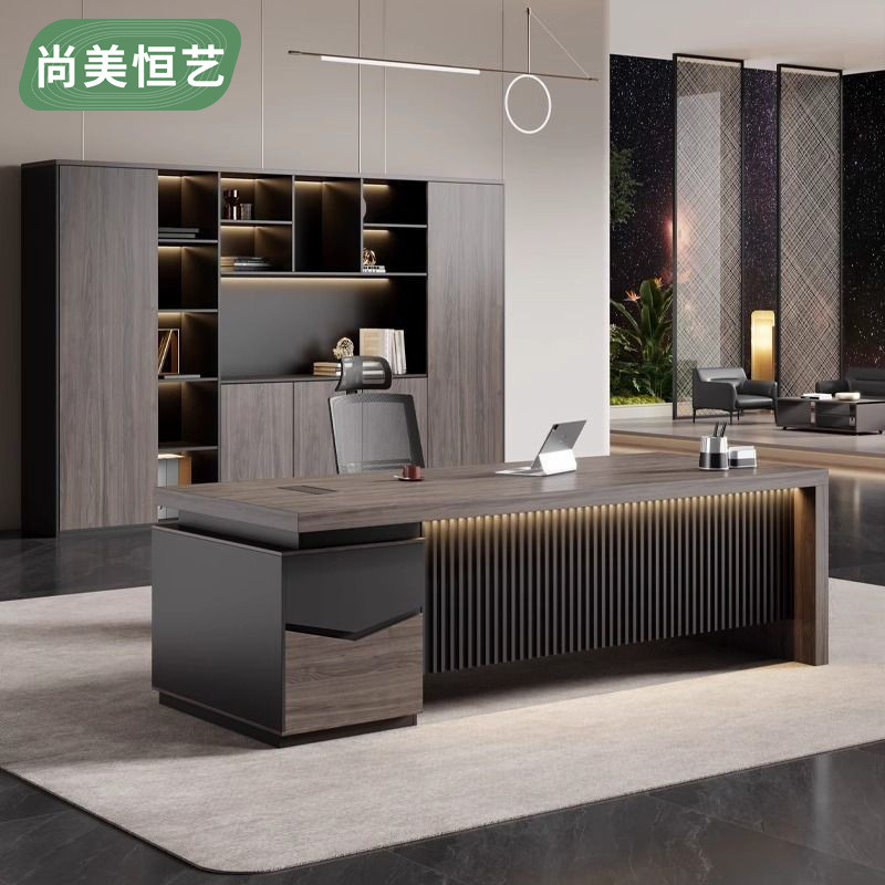 老板桌办公桌简约现代单人办公桌子财务桌主管经理桌椅工作台