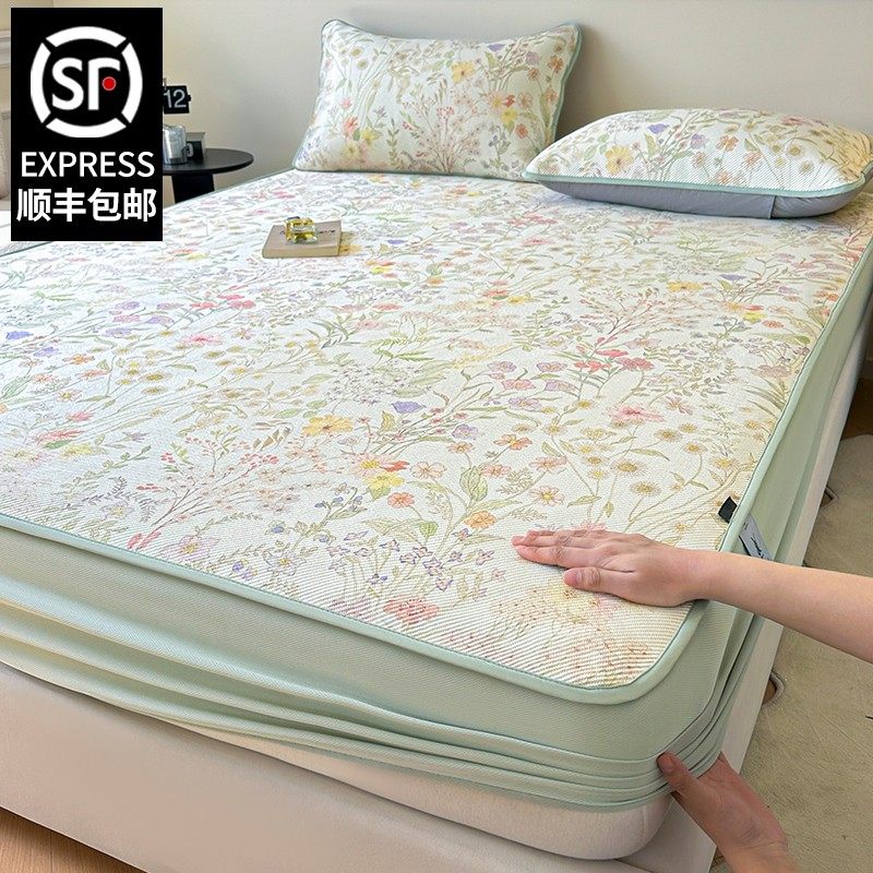 A类母婴级冰藤凉席夏季用冰丝席可水洗可折叠空调软席床笠款,床上用品,冰丝席,淘宝优惠券,粉丝福利购,淘宝优惠卷