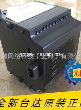 拍前询价DVP30EC00R3台达PLC EC3系列30点主机原装正品DVP30EC00T