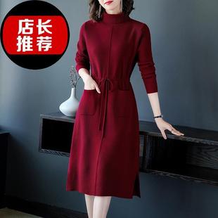 配大衣的中长款毛衣裙女秋冬加绒加厚高领宽松过膝打底