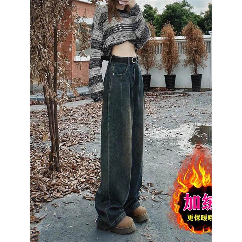 水泥灰加绒直筒女2023年冬季新款爆款显瘦垂感阔腿,女装/女士精品,大码裤装,淘宝优惠券,粉丝福利购,淘宝优惠卷