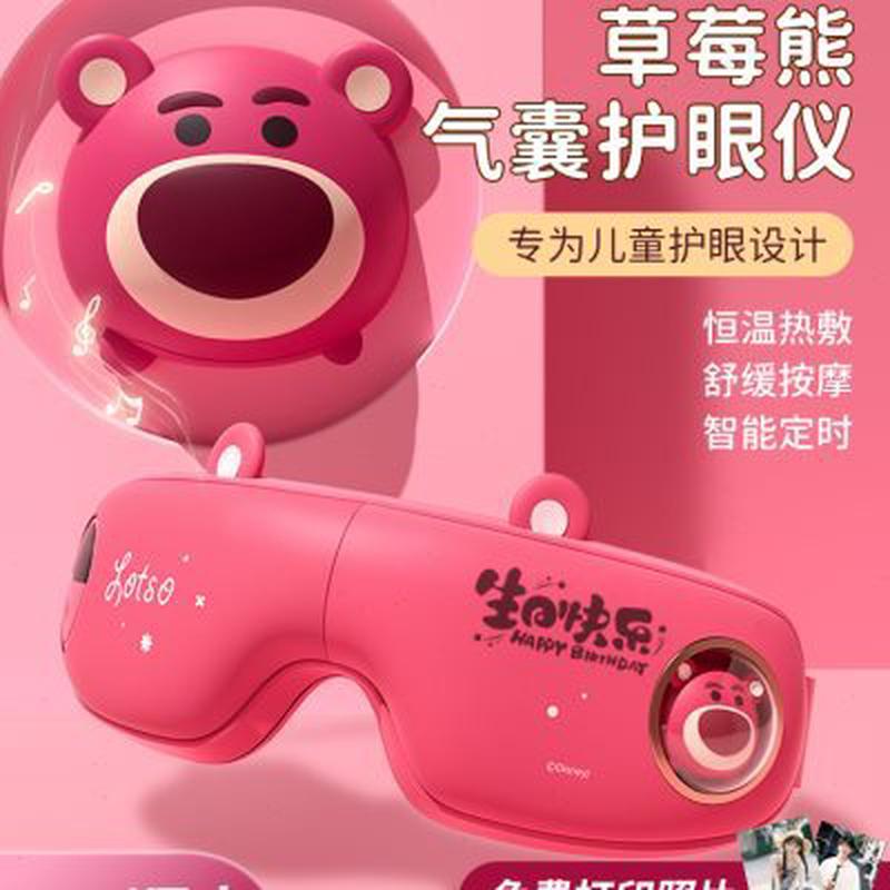 新年礼物生12女孩子生日十10岁儿童11的小学生女生13实用