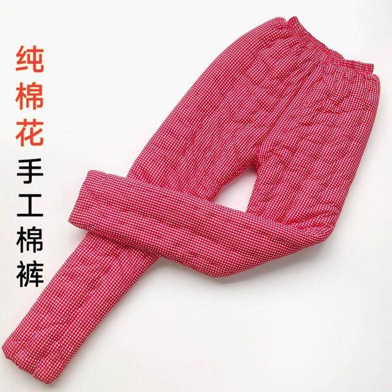 手工棉花棉裤冬季中老年深裆居家大码棉衣成人男女加厚保暖裤,女装/女士精品,棉裤/羽绒裤,淘宝优惠券,粉丝福利购,淘宝优惠卷