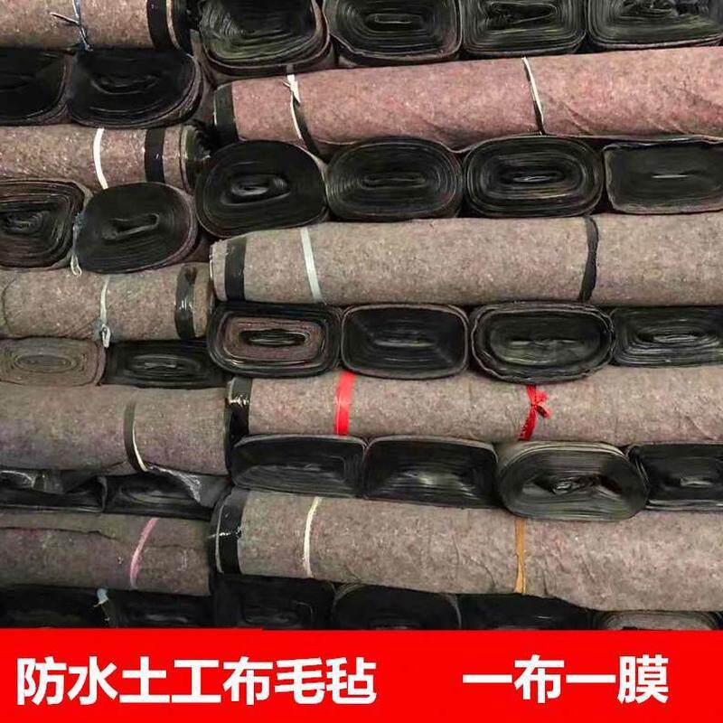 屋顶保温棉加厚保温养殖防布大防雨防水一膜寒毛毡棚防土工布一渗