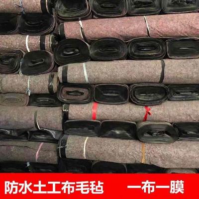 屋顶保温棉加厚保温养殖防布大防雨防水一膜寒毛毡棚防土工布一渗