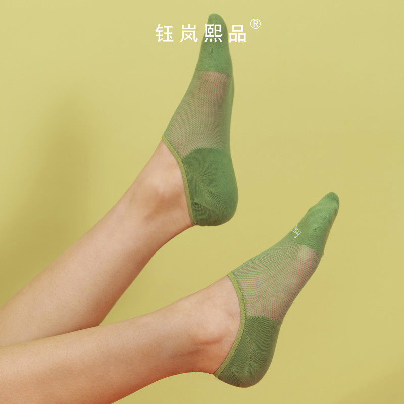 袜子女春秋款船袜浅口隐形薄女袜秋季冰丝透气短袜防滑不掉跟网袜