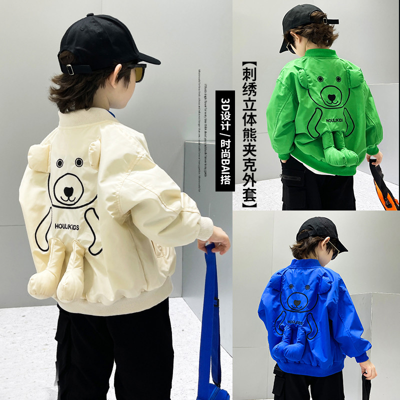 男童棒球服春秋款2025新款中小儿童刺绣卡通洋气潮酷