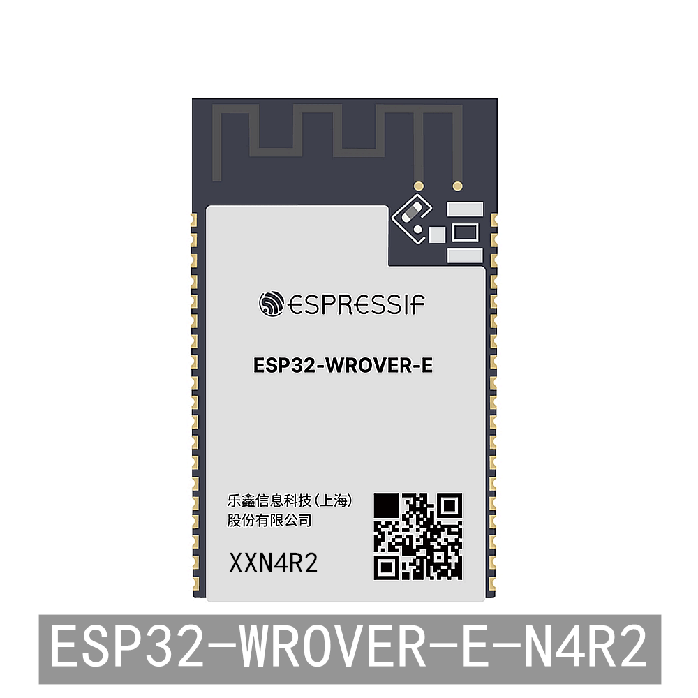 ESP32-WROVER-E-N4R2 4MB Flash 2MB PSRAM WiFi蓝牙模组