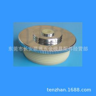 批发供应N205牧野慢走丝线切割喷水嘴配件耗材15EC130C401