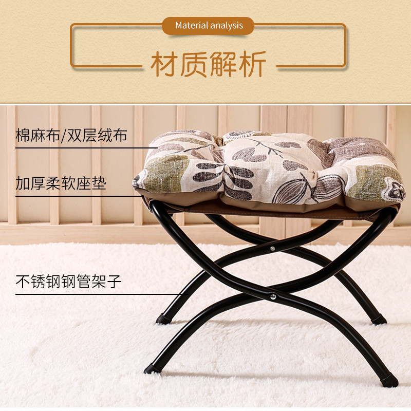 桌下垫脚凳午休脚蹬休闲沙发凳换鞋凳办公室小凳子搁脚凳折叠放脚